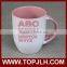 customers favourite multi colors special coffee mug sublimation
