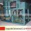 Stainless Steel Used Cooking Oil Purification Machine Oil Filtration System