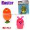 Amazing Easter Chick Putty/Easter Toys