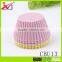CBU13 6 PcsFlower Style Silicone Cake Mould