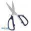 SKI0013 FDA qualified 8" quality control stainless steel yangjiang kitchen scissors