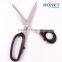 S14001CP 8" Stainless Steel German Sewing Scissors