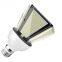 50w IP65 led garden bulb