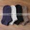 Latest popular sport socks soccer