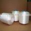 HT polyester filament yarn