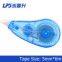 Cheap Office Correction Tape LPS New Release Correction Runner Blue 9888B