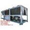 NWS-70ASCS  Screw Air Chiller