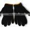 Good Handfeel Glove Yarn