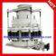 Spring Cone Crusher