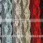 2.5 inches Lace Trim Lace Ribbon Wholesale Lace Trim 50 Yard