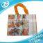 Supermarket shoes clothes grocery pp woven tote