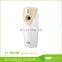 Automatic sensor air freshener dispenser use essential oil or perfume one-time filling aerosol dispenser