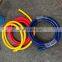 Cheap and Stable Rubber Foam Epdm Hose Tire Cord Hydraulic Rubber Hose Whip Hose