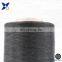 Carbon conductive nylon filaments 20D/3F intermingled with black polyester FDY 75D Anti-Static yarn for ESD fabrics-XTAA028