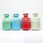Small Portable Shopping Online Small Disposable Helium Gas Tank for Balloons
