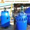 Hot Melt Adhesive Chemical Reaction Vessel Stainless Steel Reactor