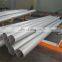 Stainless steel 304 hollow bar OD 245 mm OD 268 mm