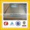 201 / 304 /316/ 316L stainless steel sheet/metal plate supplier in China