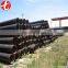 ASTM A333 seamless carbon steel pipe