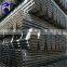Plastic galvanized square pipes made in China