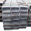 RHS SHS astm a500 gr.b rectangular square hollow section 100x100x5