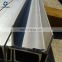 316 Stainless U Section U-Channel C-Channel Structural Steel Channel