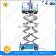 7LSJY Shandong SevenLift 350kg portable movable small electric upright hydraulic double scissor hand operated lift for home