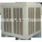 metal body outdoor evaporative desert cooler with high efficiency