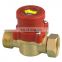 Household booster pump water flow sensor switch