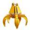 excavator hydraulic peel grab catch clamp device
