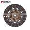 Clutch Disc For Mitsubishi Triton L200 Montero Pajero 2301A022