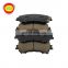 High quality brake disc ceramic auto parts brake pads Car spare part factory Brake Pad For Toyota Camry