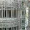 Field Fence