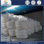 white fused alumina/WA/white aluminum oxide powder