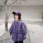 5846/China manufactured kids hooded winter warm coat korea fashion thicken girls coats