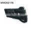 Крышка клапанной крышки двигателя для Mitsubishi OEM NW252178