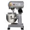 High quality Commercial use stand electric spiral food mixer machine