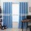 Manufacturers Wholesale Cheap Beatiful Silver Star Designs Solid Ready Made Shade Bedroom Window Curtain For Kid Children Room