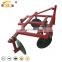 Factory supply 3Z-140 disc ridger plough  matched for 40hp tractor