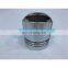 High Quality 6D105 Piston for Diesel Engine Part