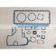 Комплект уплотнительных прокладок Full Gasket Kit S2600 07916-24465 07916-29915 для двигателя дизельного S2600