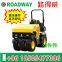 Tyre vibratory roller Rubber tire roller RWYL802