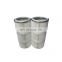 OEM Powder coating filter element  dust collector filter cartridges  F8 F9 Cellulose Polyester Gas Compressor Air Filters