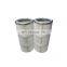 High quality OEM dust collector filter cartridge China polyester cylindrical air filters