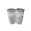 OEM Powder coating filter element  dust collector filter cartridges  F8 F9 Cellulose Polyester Gas Compressor Air Filters