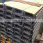 SS400 JIS standard H iron beam/ H steel/ channel steel U type metal building material 75x40x4x7mm weight chart and price