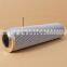 OIE.631.10VG.16.S Hydraulic oil cartridge filter air compressor separator filters OIE.631.10VG.16.S fuel filter