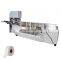 Automatic JRT roll paper band saw cutting machine