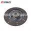 Auto Clutch Disc For Toyota Fortuner Hilux KUN60 OEM 31250-0K204