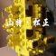 723-47-27501 CONTROL VALVE KOMATSU parts PC400, PC450 CONTROL